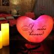 Светящаяся подушка сердце "Я тебе кохаю" (розовая)