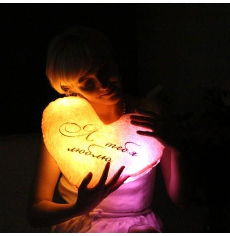 Светящаяся подушка сердце "Я тебя люблю" (розовая)