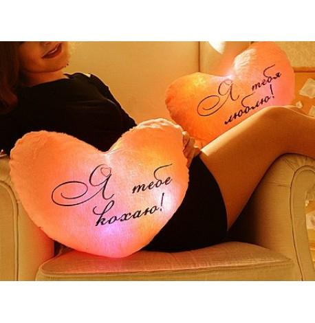 Светящаяся подушка сердце "Я тебя люблю" (розовая)