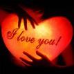 Светящаяся подушка сердце I love you (розовая)