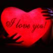 Led подушка серце I love you (червона)
