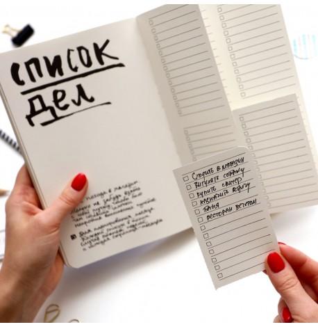 Блокнот для дела (чорний)