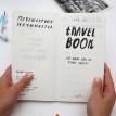 Блокнот TravelBook (синій)