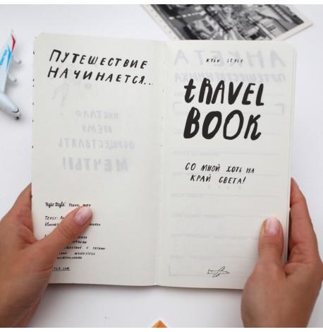 Блокнот TravelBook (синій)