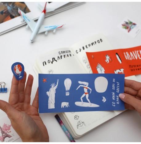 Блокнот TravelBook (синій)