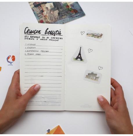 Блокнот TravelBook (білий)