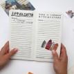 Блокнот TravelBook (білий)