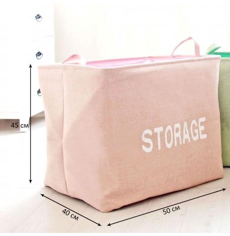 Кошик для іграшок, білизни Storage (рожевий)