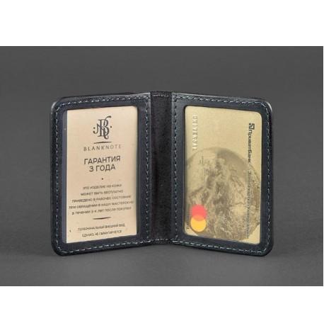 Шкіряна обкладинка для прав або id-паспорта 4.0 (синя)