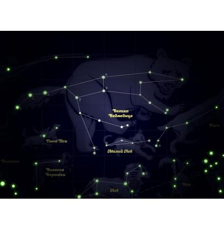 Светящаяся карта звездного неба Kosmostar (украинский язык) в тубусе
