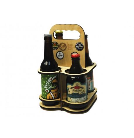 Ящик-переноска для пива Caps Box 4 Yellow