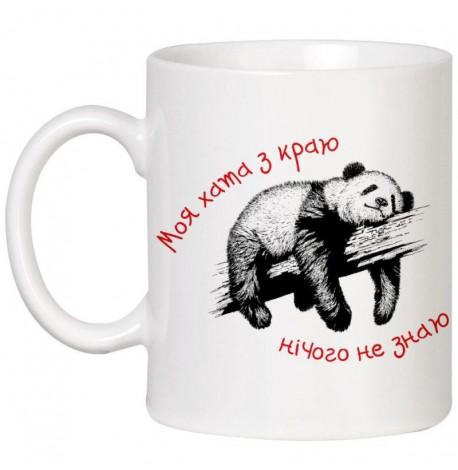 Чашка с пандой «Моя хата» (320 мл)