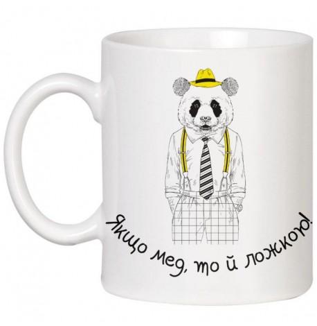 Чашка «Мед ложкою» (320 мл)