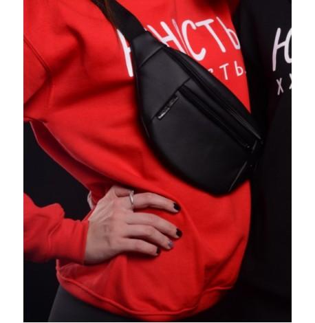 Поясная сумка-бананка черная