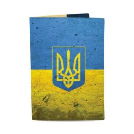Обложка на паспорт "Украина"