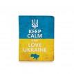 Обкладинка на ID паспорт або права Keep Calm And Love Ukraine