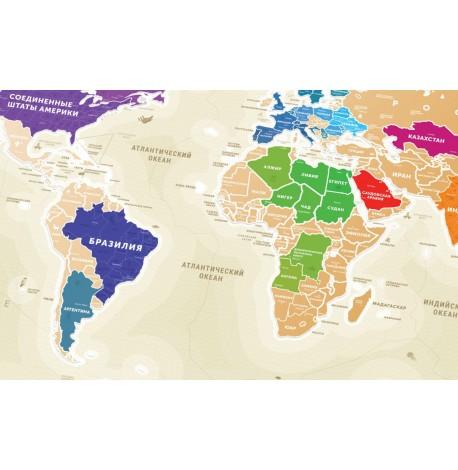 Скретч-карта світу Travel Map Gold (російська мова) в тубусі