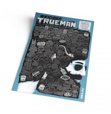 Скретч-постер для чоловіка #100Справ Trueman edition (російська мова) в тубусі