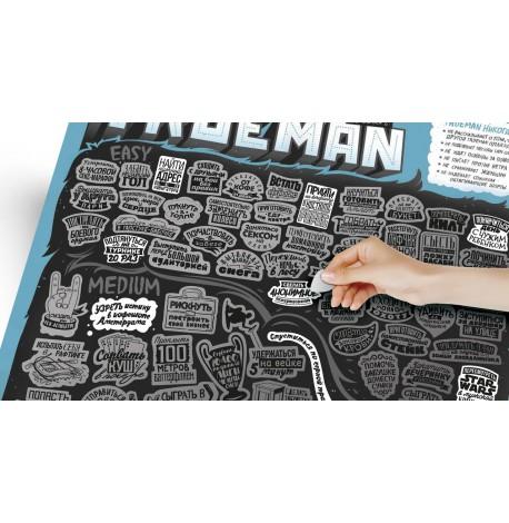 Скретч-постер для чоловіка #100Справ Trueman edition (російська мова) в тубусі