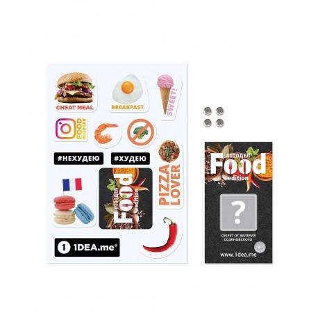 Скретч-постер еды #100 Дел Food edition (русский язык) в тубусе