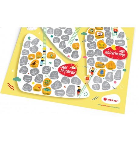 Детский скретч-постер #100 Дел Junior edition (украинский язык) в тубусе