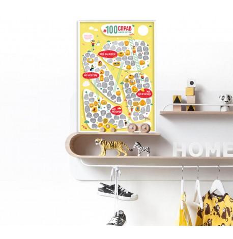 Детский скретч-постер #100 Дел Junior edition (украинский язык) в тубусе