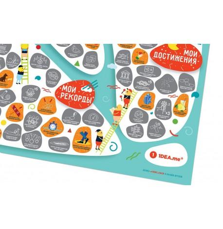 Детский скретч-постер #100 Дел Junior edition (русский язык) в тубусе