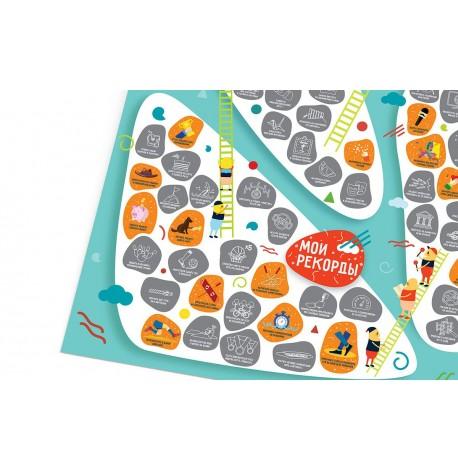 Детский скретч-постер #100 Дел Junior edition (русский язык) в тубусе