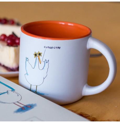 Кружка з Гусьом «Суперстар» (350 мл) orange