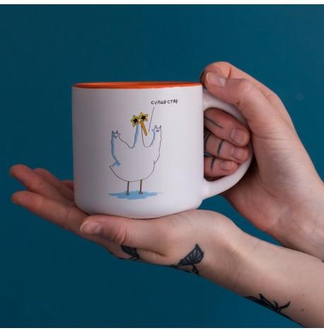 Кружка з Гусьом «Суперстар» (350 мл) orange