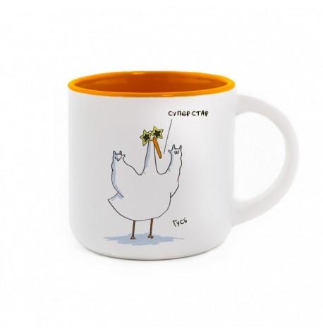 Кружка з Гусьом «Суперстар» (350 мл) orange