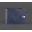 Портмоне з натуральної шкіри 4.3 (синє)