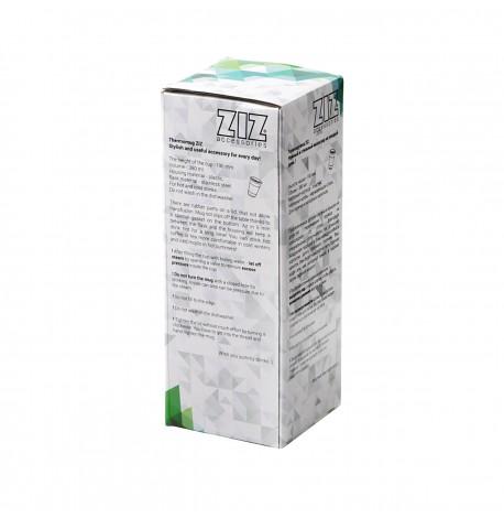 Термокружка "Безмятежность" (380 мл)