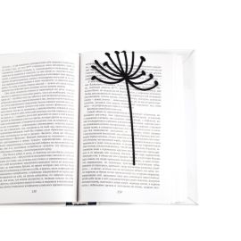 Закладка для книг «Квітка Кропу»