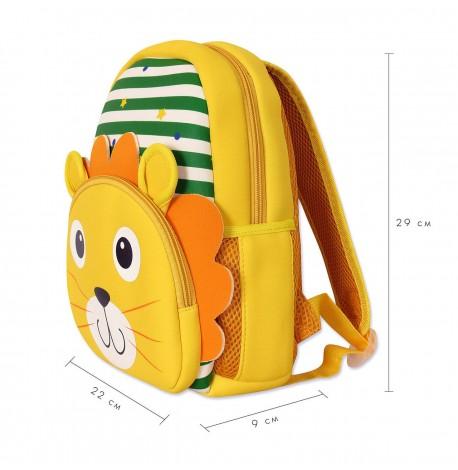 Детский рюкзак Leo