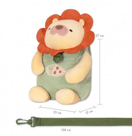 Детский рюкзак Sweet Leo