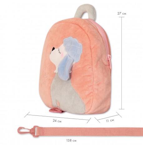 Детский рюкзак Love Story Pink