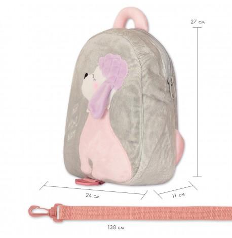 Детский рюкзак Love Story Gray