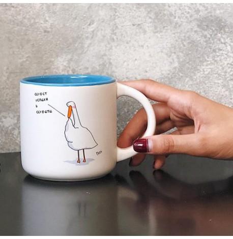 Кружка з Гусьом «Успєх» (350 мл) blue