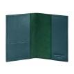 Обложка для паспорта из кожи 1.2 (зеленая)
