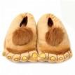 Домашние тапочки "Ноги первобытного человека" (коричневые)