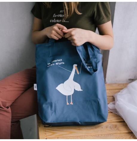 Сумка из саржи с Гусем "Хочеться когось ударіть"