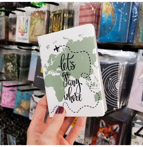 Органайзер для документів 5 в 1 "Поїхали кудись!"