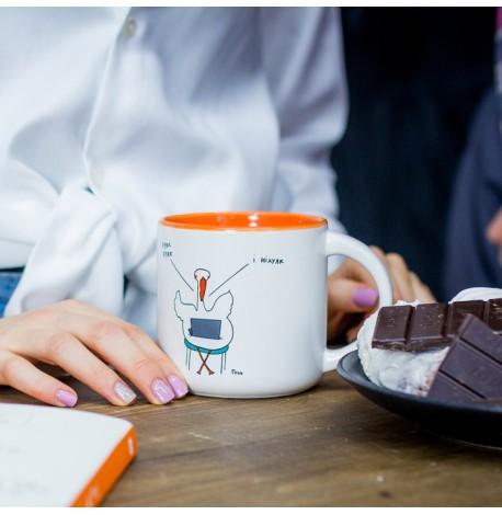 Кружка з Гусьом «Хуяк» (350 мл) orange