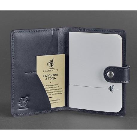 Обложка для паспорта из кожи 3.0 (темно-синий)