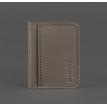 Шкіряна обкладинка для прав або id-паспорта 4.0 (темно-бежева)
