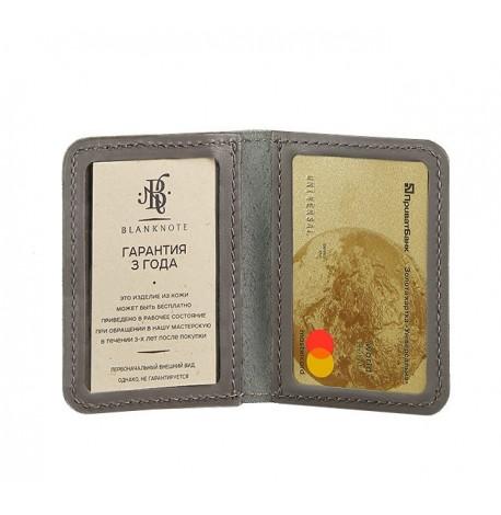 Шкіряна обкладинка для прав або id-паспорта 4.0 (темно-бежева)