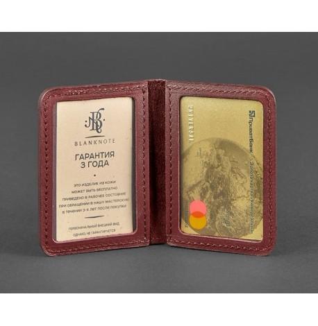 Кожаная обложка для прав или id-паспорта 4.0 (бордовая)