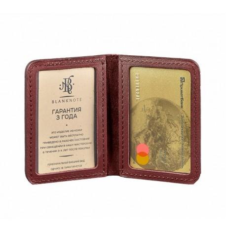 Кожаная обложка для прав или id-паспорта 4.0 (бордовая)