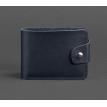 Портмоне з натуральної шкіри 4.3 (темно-синє)